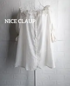 Item thumbnail for item 1357ec99-b558-458a-b8d3-0ed6fb3f54ec