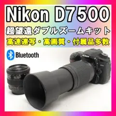 Item thumbnail for item 45bd465a-f90c-4fcc-aca5-7150321cd914