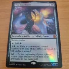 Item thumbnail for item 589455ef-5e3e-4236-a6bc-35b23894f8d8