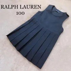 【未使用】ラルフローレン ワンピース ジャンパースカート ネイビー 100cm