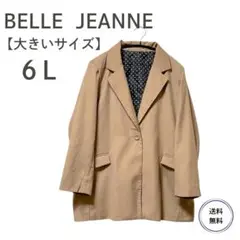 ★BELLE JEANNEベルジーニ　テーラードジャケット【大きいサイズ】６L