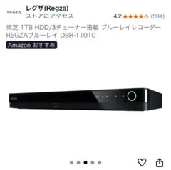 Item thumbnail for item c4bd4746-3b65-411f-a0af-5495f138a751