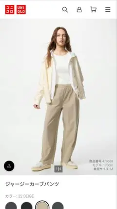 Item thumbnail for item c1f97d7f-f122-462d-a02a-ad84f4db973d