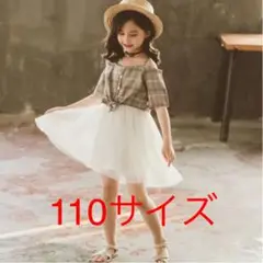 【新品】ワンピース　チェック　チュール　女の子