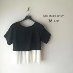 pool studio alivier プールスタジオ 黒/白ドッキングブラウス