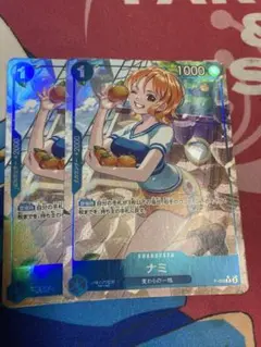 ナミ　プロモ　パラレル　2枚セット　the best ワンピースカード