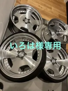 あ*ま様 美品❗廃盤品❗ WARK　ランベックLD1　20インチ 210クラウン あ*ま様 美品❗廃盤品❗ WARK ランベックLD1 20インチ 210