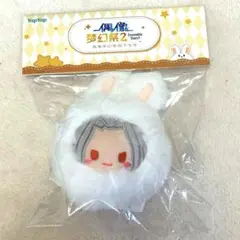 あんスタ うさぎおまんじゅう 偶像夢幻祭 Taptapコラボ 乱凪砂