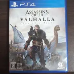 PS4 アサシンクリード ヴァルハラ