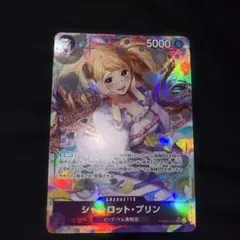 プリンSRパラレル‼️早い者勝ち‼️