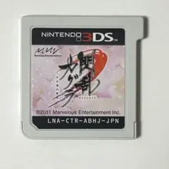 閃乱カグラ 3DS