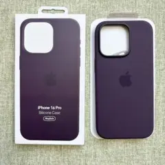 新品未使用· iPhone 16 Pro シリコンケース ダークパープル