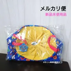 パウパトロール　お片付けバッグ　収納ボックス　ランドリーバッグ