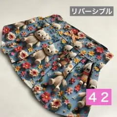 Item thumbnail for item 67141a3b-6adb-432e-893d-208d6e3ad079
