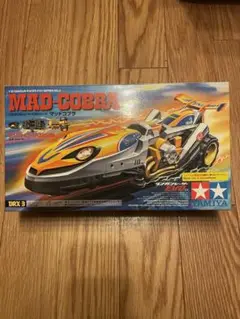 ハイライト　TAMIYA タミヤ　弾丸レーサー　マッドコブラTYPE-R ハイライト様専用 TAMIYA タミヤ 弾丸レーサー マッドコブラTYPE-R