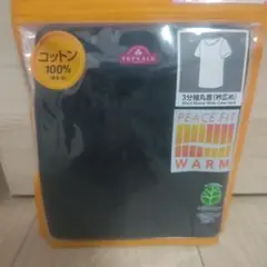 Item thumbnail for item 7a46f4d1-34c4-450c-8edd-827c494f5047