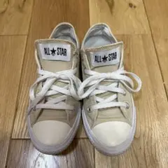 コンバース オールスターライトオックス 23cm ベージュ