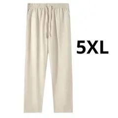 Item thumbnail for item e1db1299-bde4-4aa2-a15d-3f67536df3bf