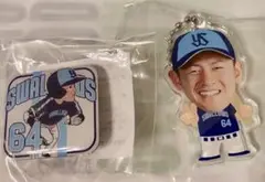ヤクルトスワローズ岩田幸宏選手　キーホルダー&ピンバッジ