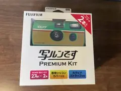 Item thumbnail for item 78b8a0da-90d8-434d-9fa4-becf91fd1576