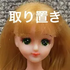 Item thumbnail for item 08ceab5c-cca1-41bc-bb3a-24b176177ed4