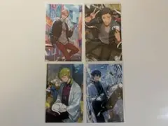 Item thumbnail for item 19ff4ea6-5432-4407-85c7-d11308a65c73