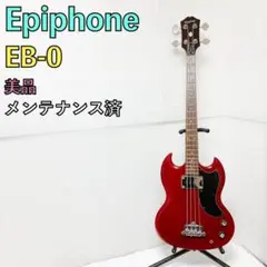 2025年最新】EPIPHONE EB sgベースの人気アイテム - メルカリ