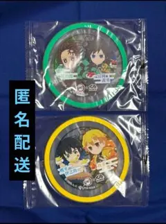 新品　未使用　鬼滅の刃 くら寿司 コースター　炭治郎　冨岡　善逸　伊之助