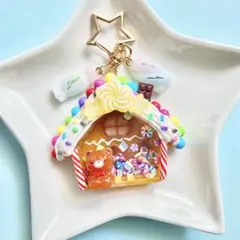 No.002 キャンディーのおうち　くま　シャカシャカ　レジンキーホルダー