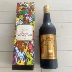 未開封★バルバンクール15年★ラム