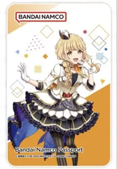 アイドルマスターツアーズ バナパス 学マス 藤田 ことね