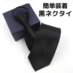 Item thumbnail for item 2d2a3035-0fcf-4cc6-9245-3b4b64d68f71