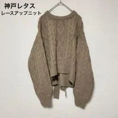 Item thumbnail for item e6b00eba-f7fe-4c96-8e4f-ec8ebe7c3e8d