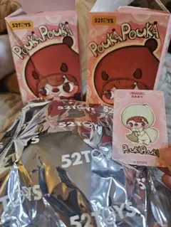 52TOYS PoukaPouka (Runrun)