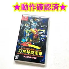Switch ま〜るい地球が四角くなった!? デジボク地球防衛軍