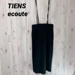 Item thumbnail for item 2a4ced43-86e0-4f02-9082-322521289650