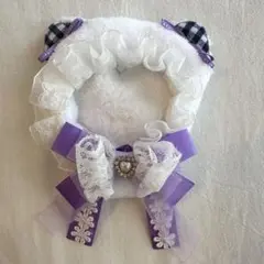 ちびぐるみ　ぬい服　着ぐるみ　パープル　紫
