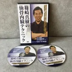 Item thumbnail for item 01e8a116-02a3-41e9-aaa1-c97b343eac5d