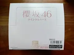 Item thumbnail for item 928b89b5-1776-45ef-a565-0c851b134769