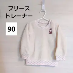 Item thumbnail for item 6d03cb2c-eefa-4a7f-b6f8-094e4a0941e4