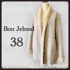 420 Bou Jeloud ムートンコート スウェード ふわふわ 38