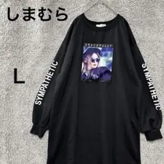 Item thumbnail for item 9fff9efa-9f61-4804-ab78-f7eedac4af76
