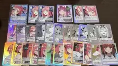 五等分の花嫁カードゲーム　昂る想い中野二乃ssp GR R＋　U＋　C＋