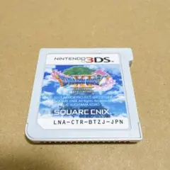 3DS ドラゴンクエストXI 過ぎ去りし時を求めて　ドラクエ11
