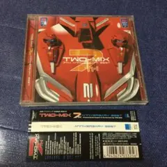 美品 非売品 プロモ盤 他 TWO-MIX レコード 3枚セット 名探偵コナン 名探偵コナン オープニングテーマ TWO-MIX TRUTH 3枚セット