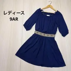 Item thumbnail for item c9b54211-7b7a-4178-ac71-2750236d00ef