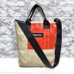 【廃盤】FREITAG F75 LELAND ショルダーバッグ 青 廃盤】FREITAG F75 LELAND ショルダーバッグ 青 - メルカリ