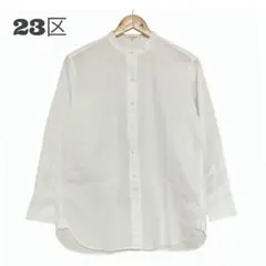 23区 バンドカラーシャツ 2023モデル コットン 100% ホワイトM 長袖