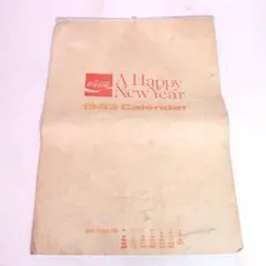 Item thumbnail for item 0cdcbf18-49f2-4f80-8c12-2f5f2e400bf0