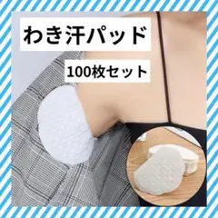 Item thumbnail for item ba14318c-92dd-460d-958a-03611a368262